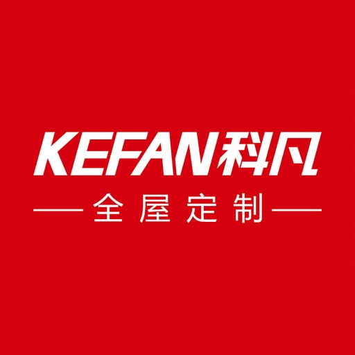 KEFAN 科凡 logo