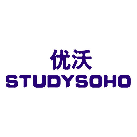 STUDYSOHO 优沃 logo