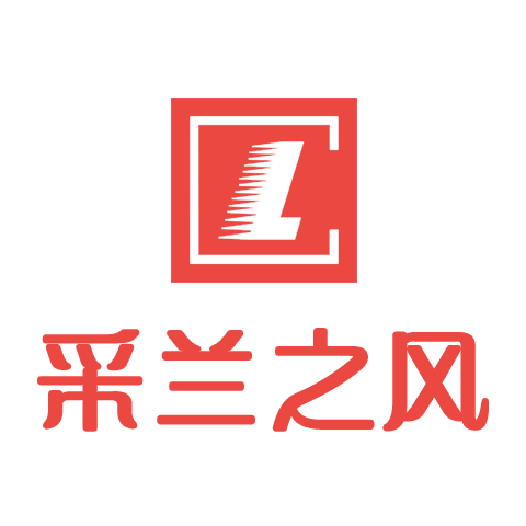 采兰之风 logo