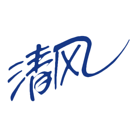 清风 logo