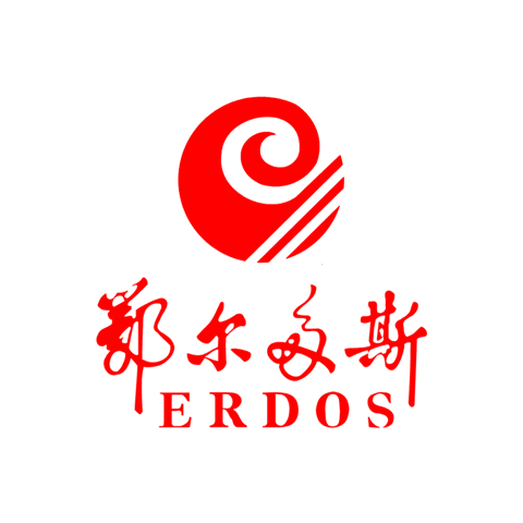 ERDOS 鄂尔多斯