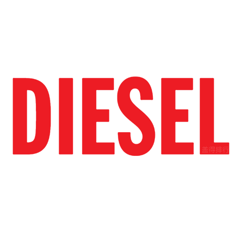 Diesel logo