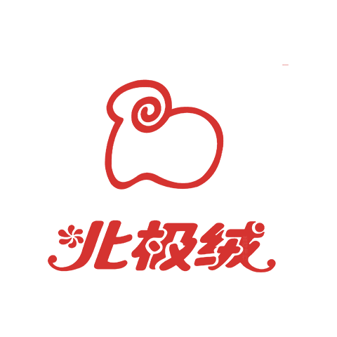 北极绒 logo