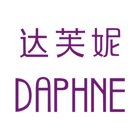 达芙妮女鞋logo图片