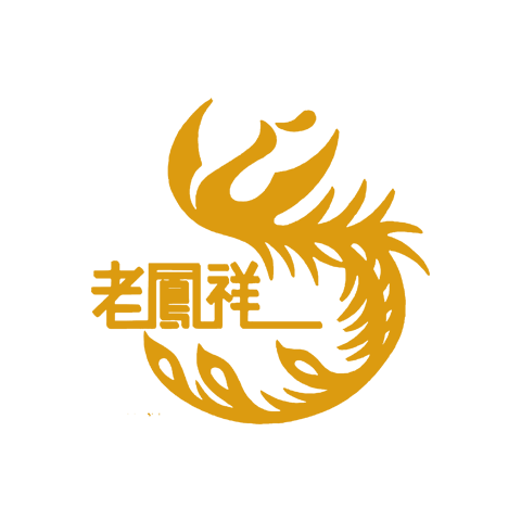 老凤祥 logo