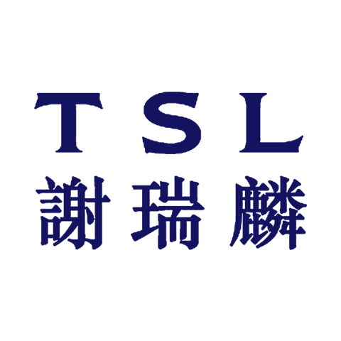 TSL 谢瑞麟