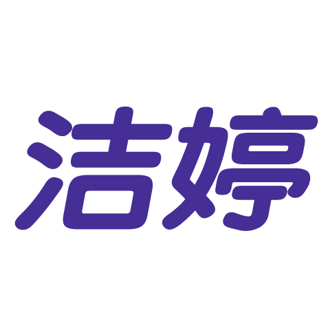 Ladycare 洁婷 logo