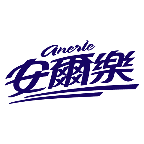 安尔乐 logo