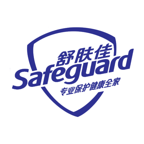 safeguard 舒肤佳