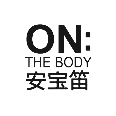ON THE BODY 安宝笛 logo