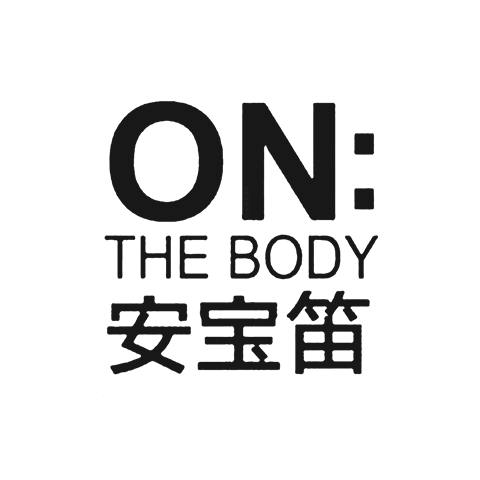 ON THE BODY 安宝笛