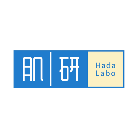 Hada Labo 肌研 logo