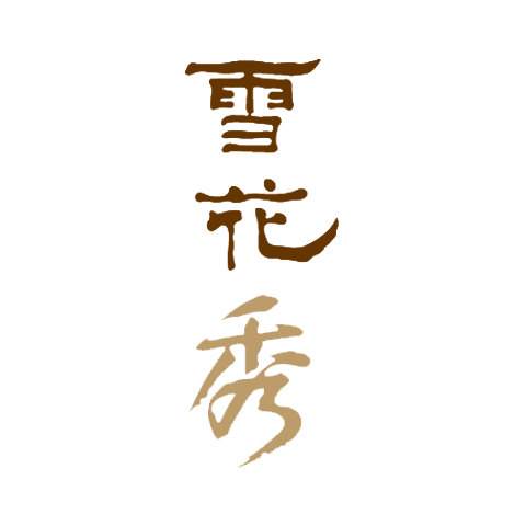 Sulwhasoo 雪花秀 logo