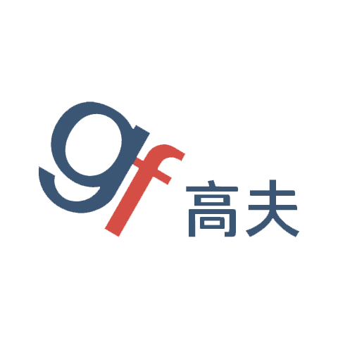 gf 高夫 logo