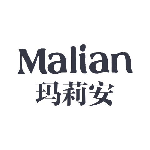 Malian 玛莉安 logo