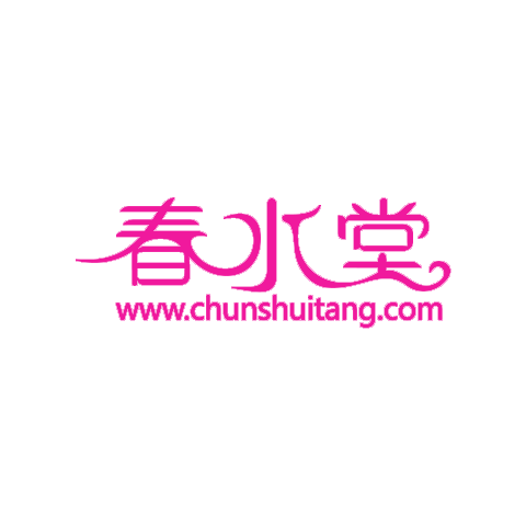 春水堂 logo