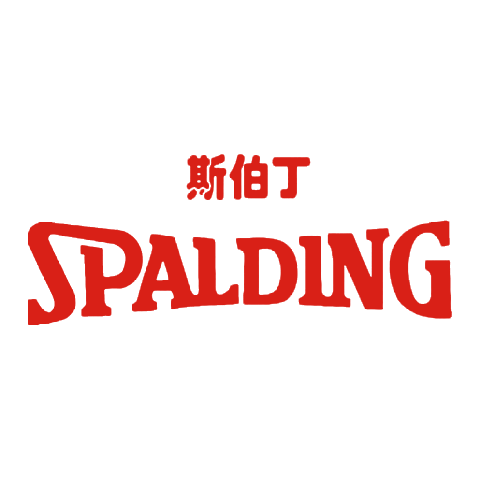 SPALDING 斯伯丁 logo
