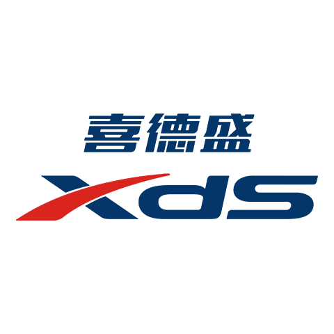 Xds 喜德盛