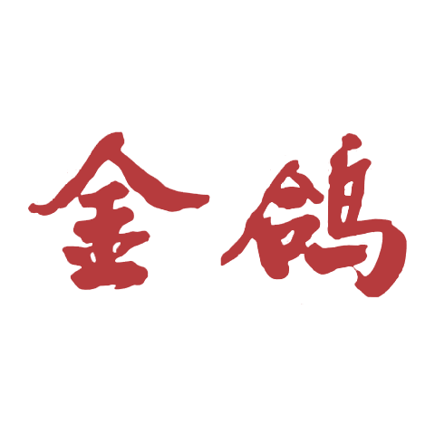 金鸽 logo