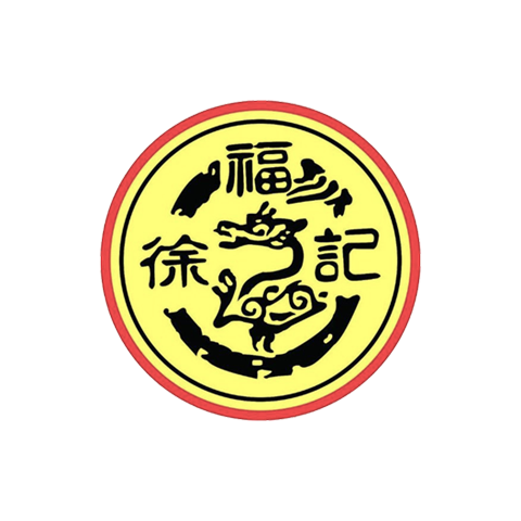 徐福记 logo