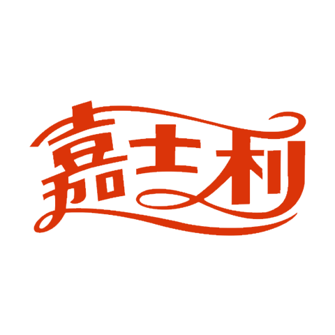 嘉士利 logo