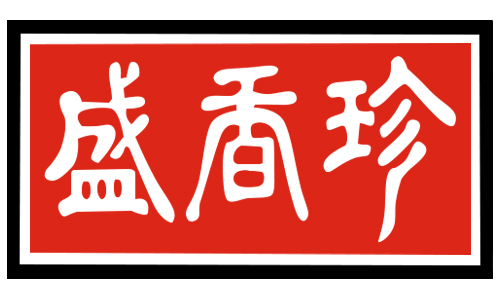 盛香珍 logo