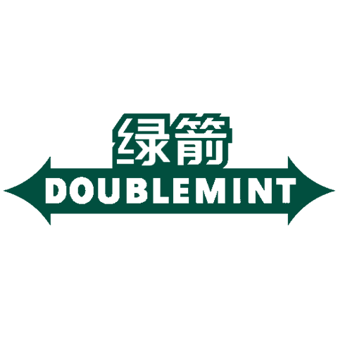 Wrigley’s Doublemint 绿箭