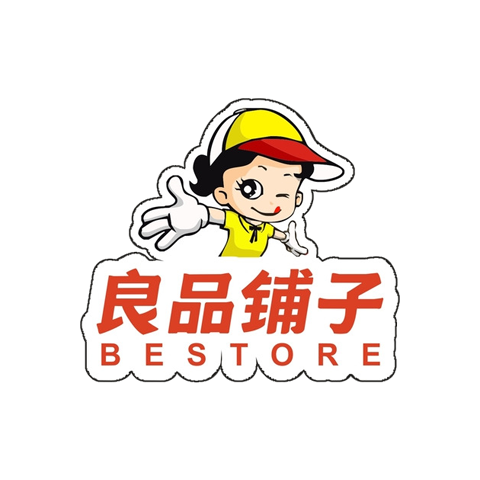 BESTORE 良品铺子