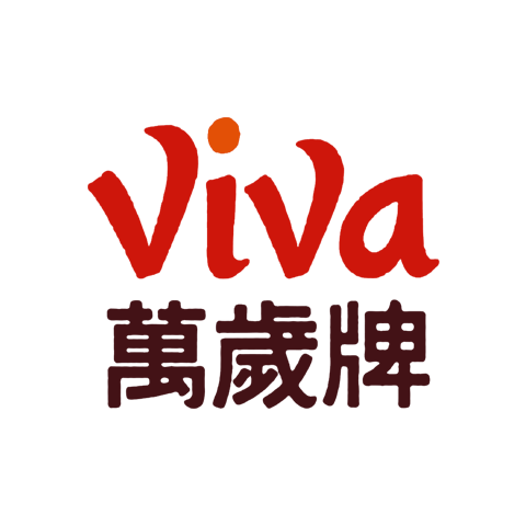 Viva 万岁牌