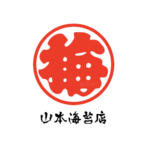 Yamamoto 山本 logo