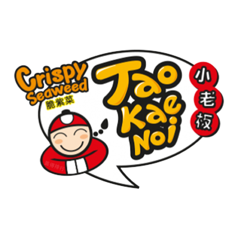 Tao Kae Noi 小老板