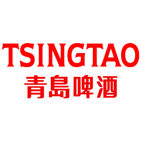 TSINGTAO 青岛啤酒 logo