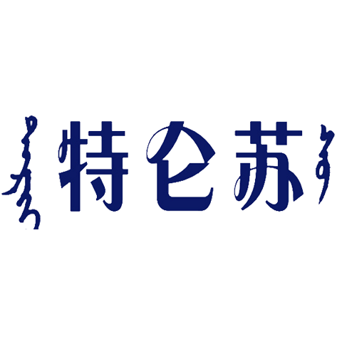 蒙牛 | 特仑苏