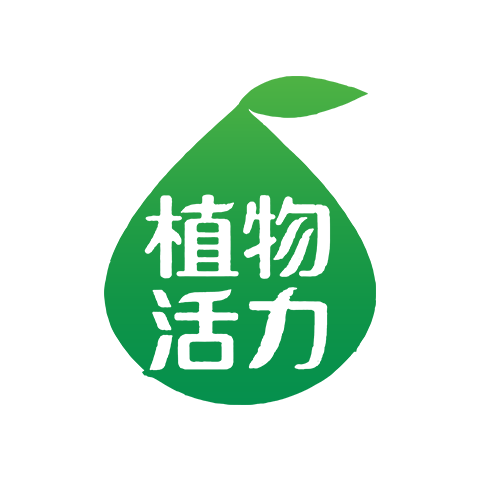 植物活力 logo