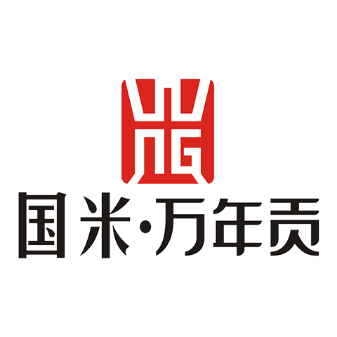 万年贡 logo