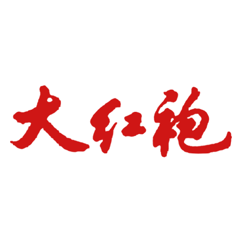 大红袍