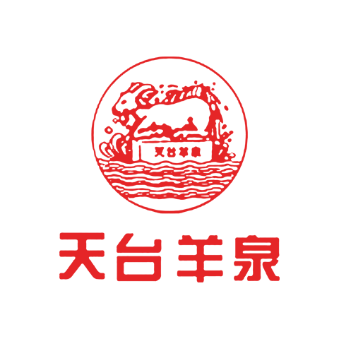 天台羊泉