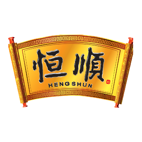 恒顺 logo