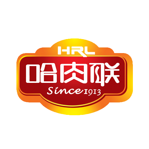 哈肉联 logo