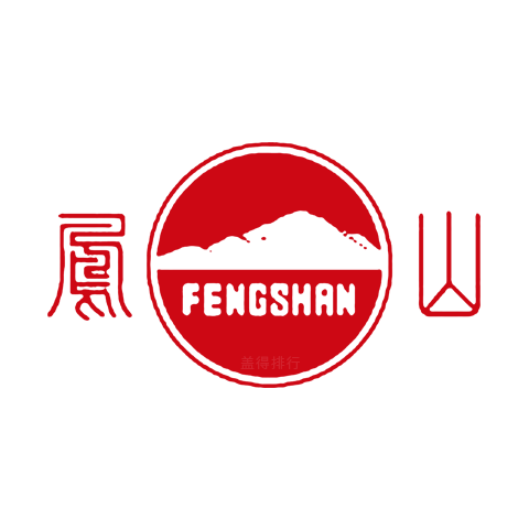 凤山 logo