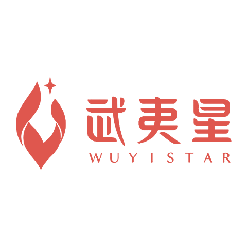 武夷星