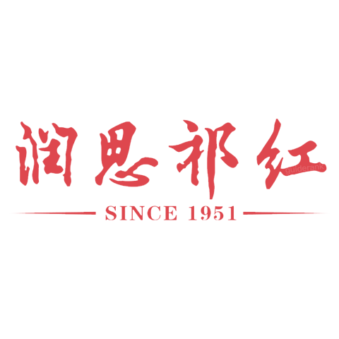 润思 logo