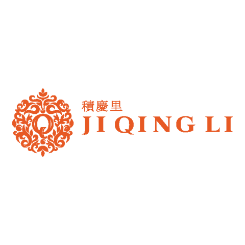 积庆里 logo