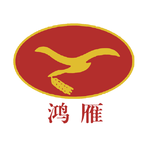 鸿雁 logo