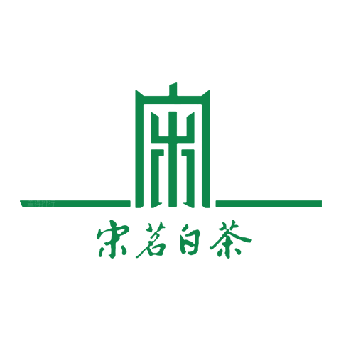 宋茗 logo