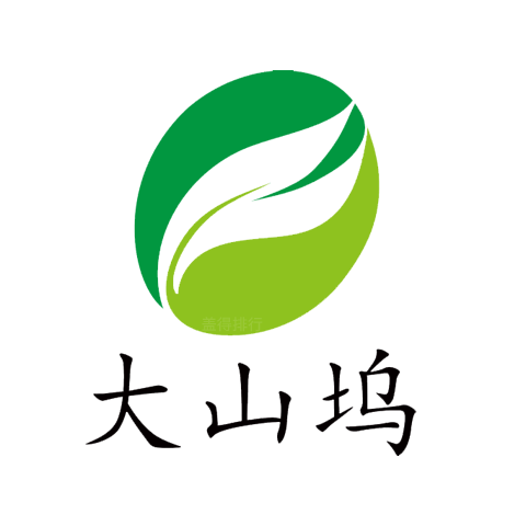 大山坞 logo