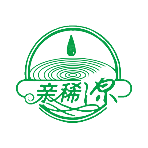 亲稀源 logo