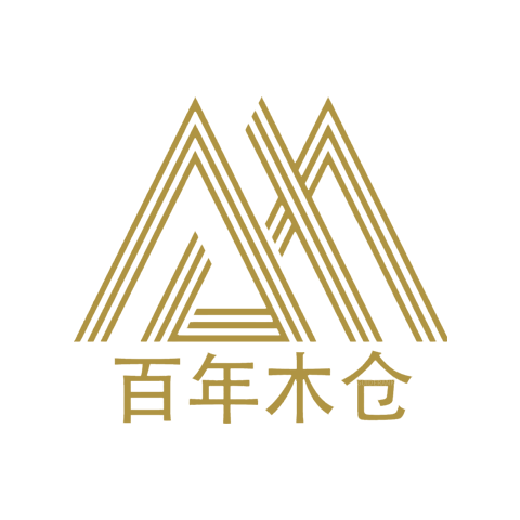 百年木仓
