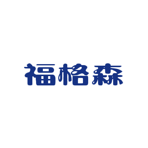 FERGUSON 福格森 logo