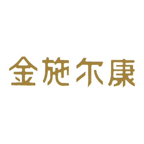 金施尔康 logo